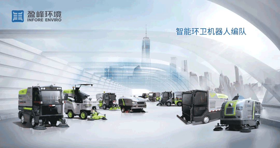 中办国办重磅发声：加快提高环保产业技术装备水平，做大做强龙头企业